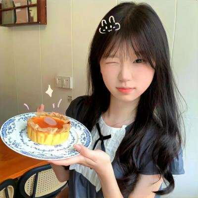 最亲爱的你